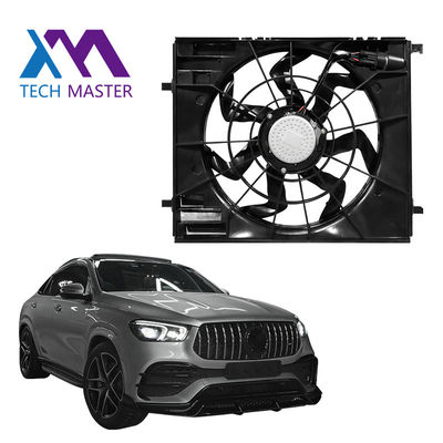 Mercedes Benz W167 Auto Kühlventilatoren 2019- 1679061704