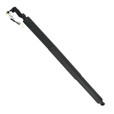 51247350837 Rückseite Linke und Rechte Kraftlift-Tor für BMW X1 F48 2016-2017 Schwarz
