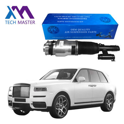 Rolls-Royce Cullinan Front Linke und rechte Luftaufhängung Schock 2019- 37106878223 37106878224