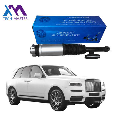 Rolls-Royce Cullinan Heckschlagdämpfer 37106878225 37106878226