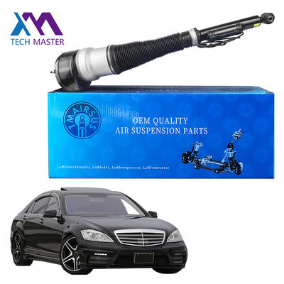 Einstellbarer Luftschlagdämpfer 2213205513 2213205713 Für Mercedes Benz W221 S-Klasse