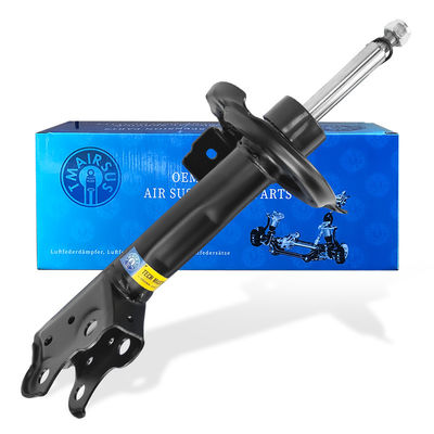 Mercedes Benz Stoßdämpfer Front Links und Rechts B-Klasse W169 W245 1693201830