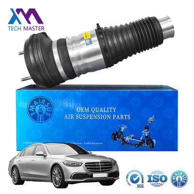 Hochleistungs-Frontluftfeder für Mercedes-Benz W223 S-Klasse Maybach 2233207103 2233208703