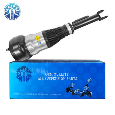 Hochwertig für W222 vordere linke und rechte Luftfederung Stoßdämpfer S-Klasse 2223204713 2223204813