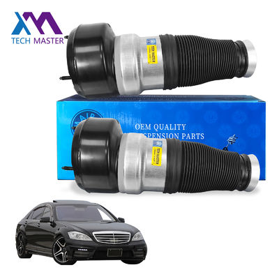 High Performance and OEM Standard W221 S-class Front Air Suspension Shock Absorber for S400 S550 S600 S63 S65