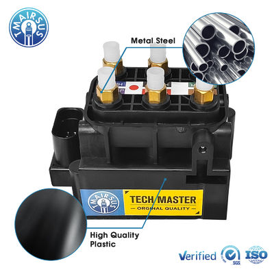 Luftfeste Aufhängung Solenoidventil Block 4F0616013 4Z7616013 Für Audi A8D3 A6C6 A6C5 Bentley GT Fly Spur Luftfeste Aufhängung BlocK Ventil