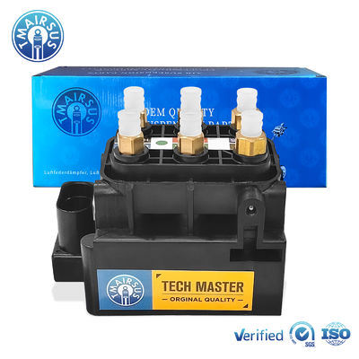 Ventilblock für Audi A6C7 A8D4 Bentley Mulsanne Solenoidventil 4H0616013 4G0616005C 4H0616005C Komponente Luftfederung Kompressor Pumpen Teile