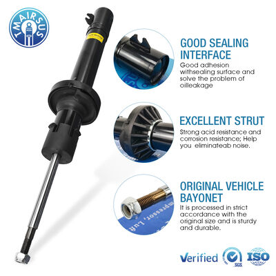 Hot sale Rang Rove Front Air Suspension Damper Core Absorber LR087083