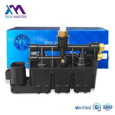 Vorwärts-Hinterluftventilblock für Range Rover L320 und Sport LR3 LR4
RVH500060