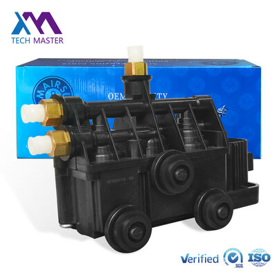 Vorwärts-Hinterluftventilblock für Range Rover L320 und Sport LR3 LR4
RVH500060