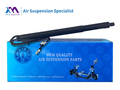 Tech Master Power Liftgate für BMW X5 F15 F85 2013-2016 51247294470