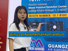 Wir sehen uns in der Messe Frankfurt!