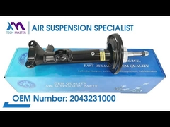 Technischer Meister TMAIRSUS vorne rechts und links Spulenfederschlag für BENZ C204/207 ADS 2043231000;204323090