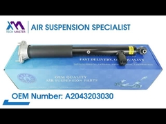 Tech Master TMAIRSUS hintere rechte & linke Spulenfederschlag für BENZ C204 ADS vollständig A2043203030; A20