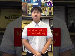 VOR DER URLAUBSPAUSE: MACH DICH BEREIT!