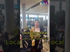 Tech Master GM vor Ort im Nahen Osten!