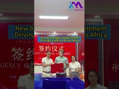 Wir sind stolz, unseren neuen offiziellen Markenagenten in Südafrika bekannt zu geben!